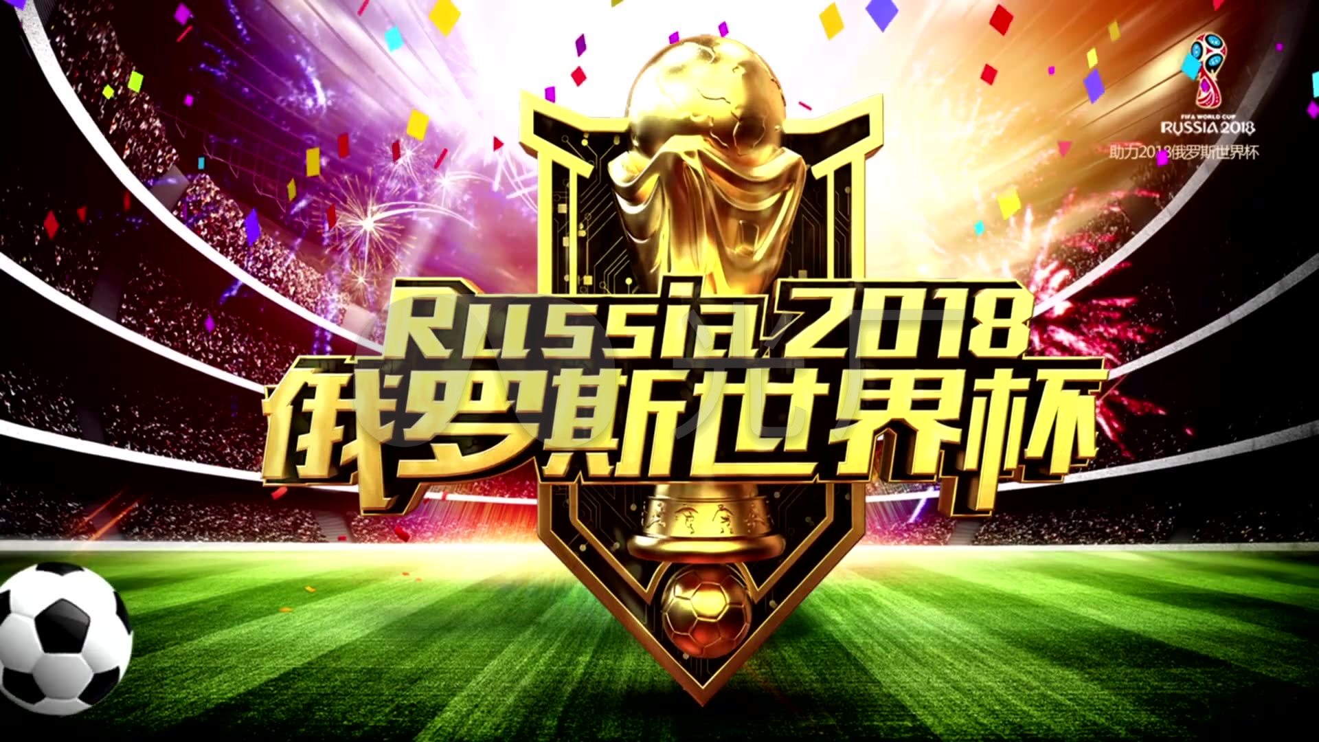 因为他们已