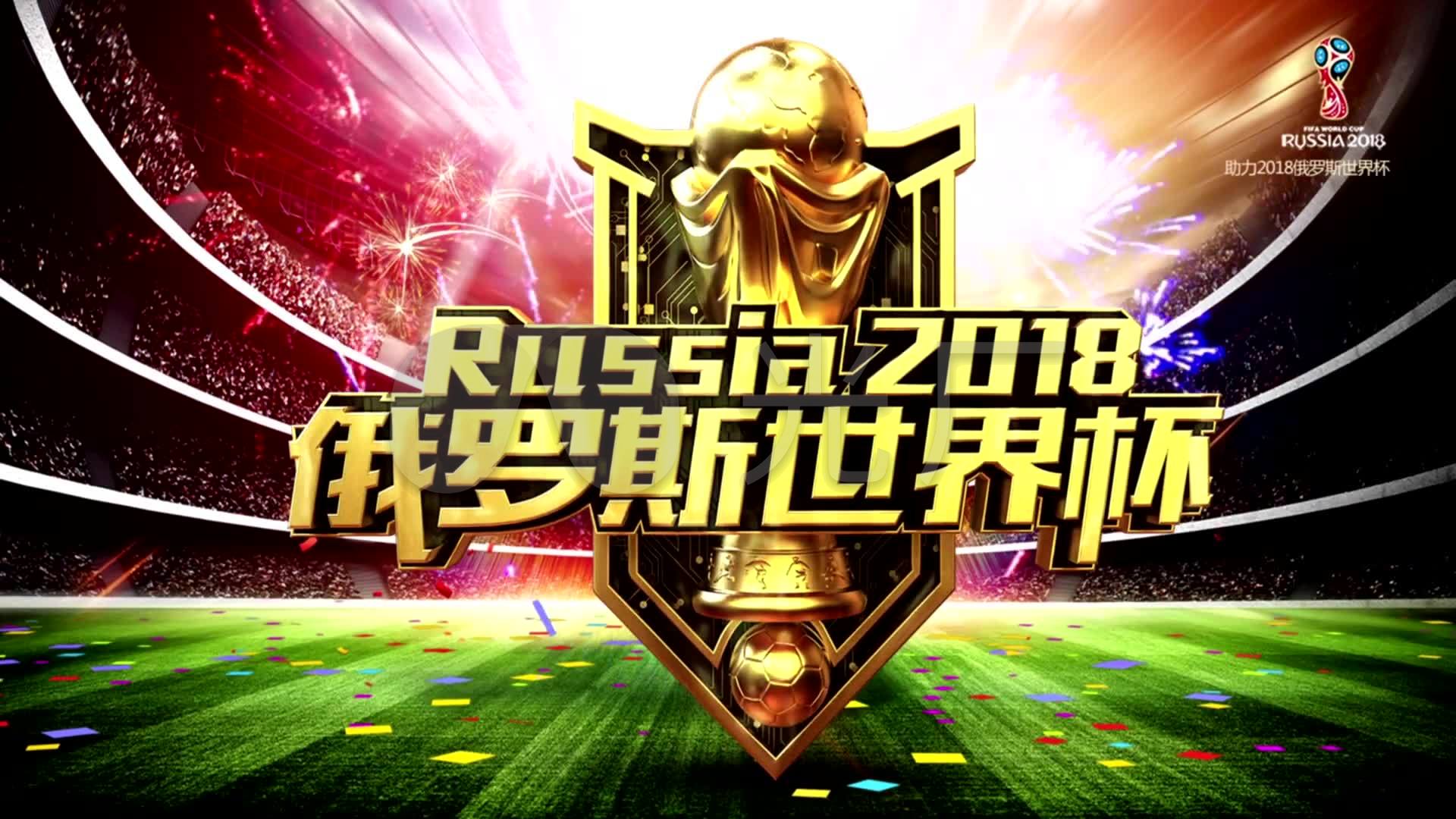 球员集体